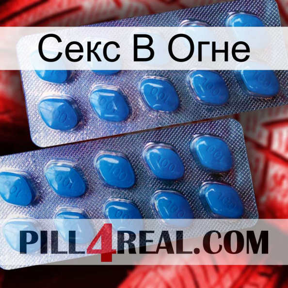 Секс В Огне viagra2.jpg